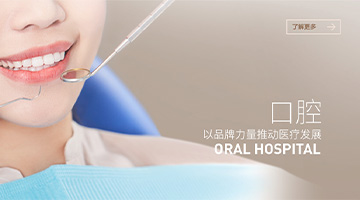 嗨创启量小程序建站
